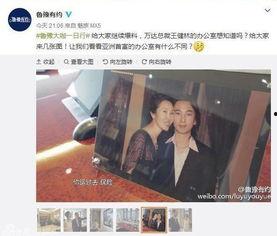 大师办公室爆料视频,独家爆料视频背后的惊人真相